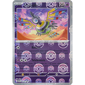 WHT 038 - Sigilyph - PokeBall