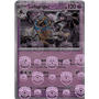 WHT 040 - Cofagrigus - MasterBall