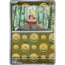 WHT 052 - Mienfoo - PokeBall