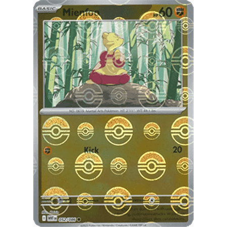 WHT 052 - Mienfoo - PokeBall