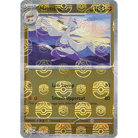 WHT 053 - Mienshao - MasterBall