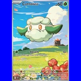 WHT 090 - Cottonee