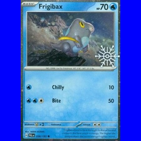 PAL 058 - Frigibax - Snow Stamp - Sealed