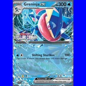 SCR 041 - Greninja ex - Stamped