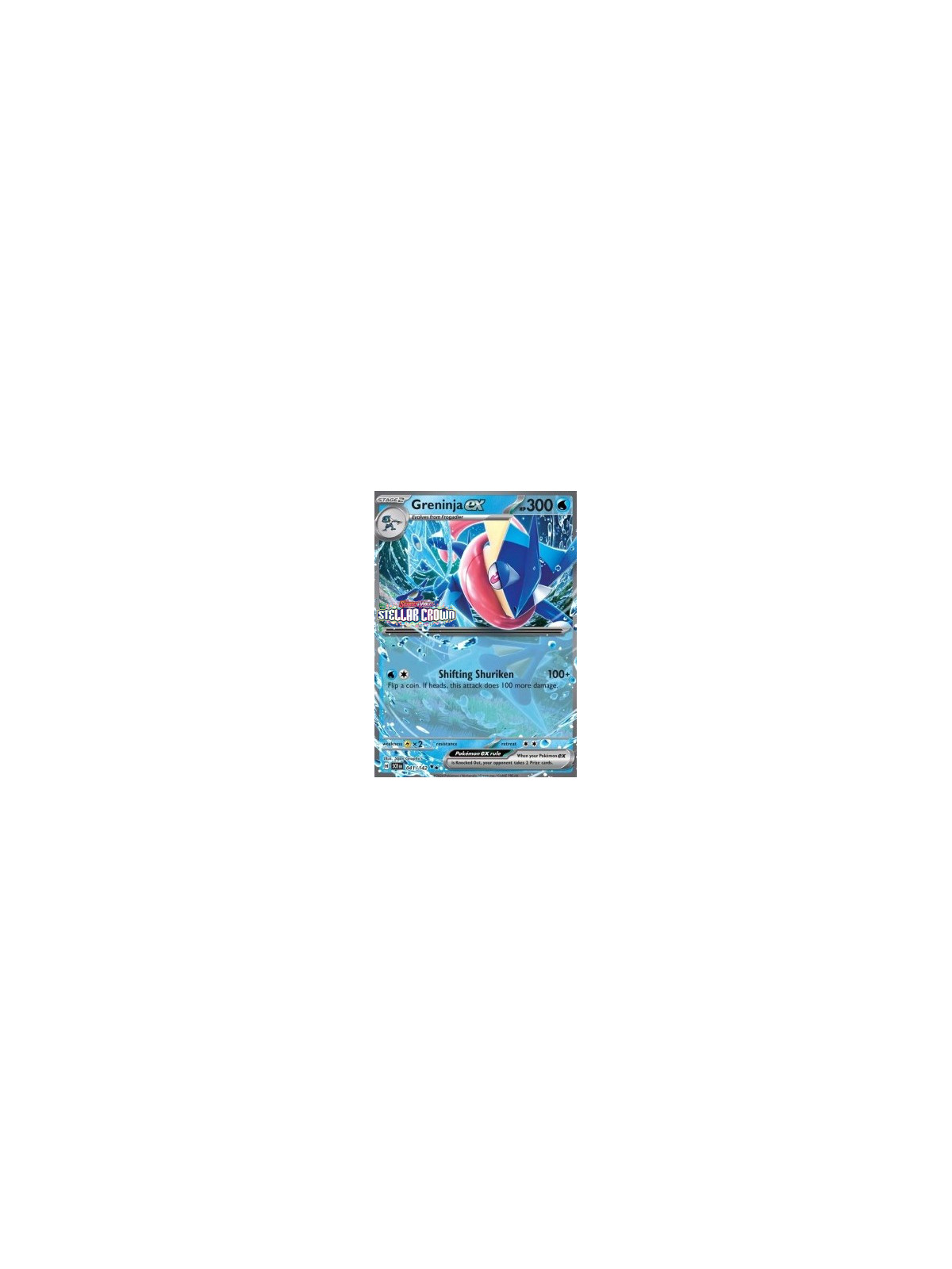 SCR 041 - Greninja ex - Stamped
