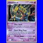 PL 010 - Giratina Lv.63