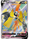 cs3aC 133 - Tapu Koko V - Chinese