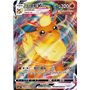 csHC 002 - Flareon VMAX - Sealed - Chinese