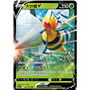 cs6aC 001 - Beedrill V - Chinese