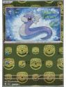 sv2aKOR 147 - Dratini - MasterBall - Korean