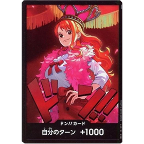 EB03-JP - Don!! - Nami (V.1)