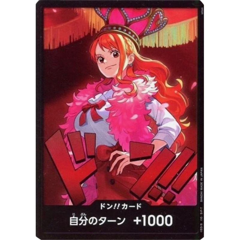 EB03-JP - Don!! - Nami (V.1)