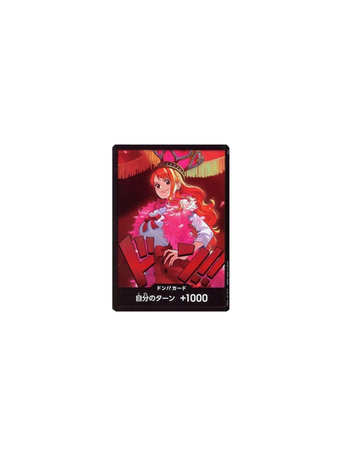 EB03-JP - Don!! - Nami (V.1)