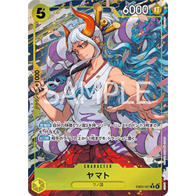 EB03-057-JP - Yamato (V.2)