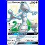 HIF SV59 - Mewtwo GX