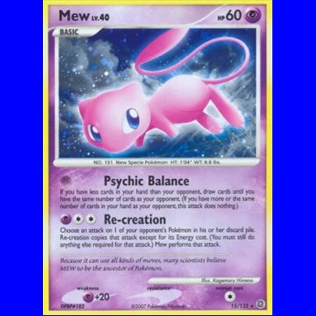 SW 015 - Mew Lv.40 - Reverse Holo