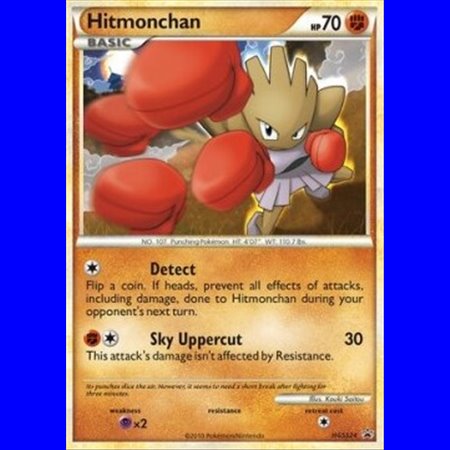 HGSS 024 - Hitmonchan