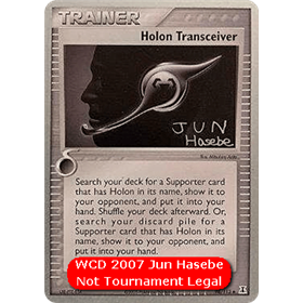 WCD07 DS98 - Holon Transceiver