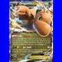 FFI 074 - Dragonite EX