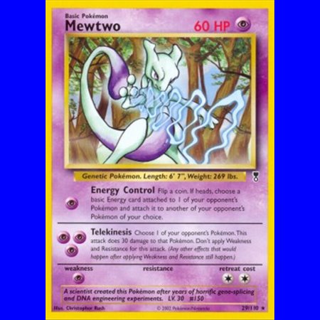 LC 029 - Mewtwo