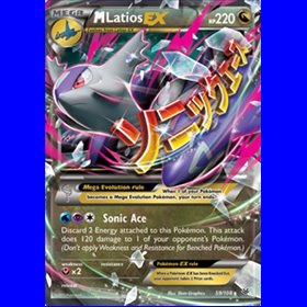 ROS 059 - MLatios EX