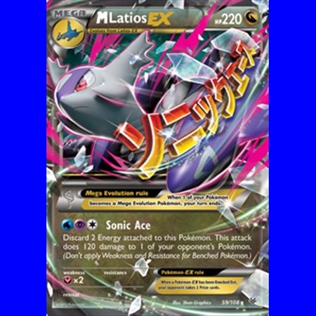 ROS 059 - MLatios EX