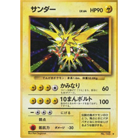 EXP - Zapdos