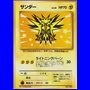 UNP - Zapdos