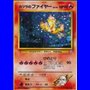 G2 - Blaine's Moltres