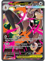 PFL 128 - Mega Lopunny ex