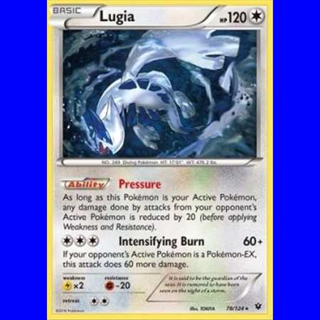 FCO 078 - Lugia - Shattered Holo