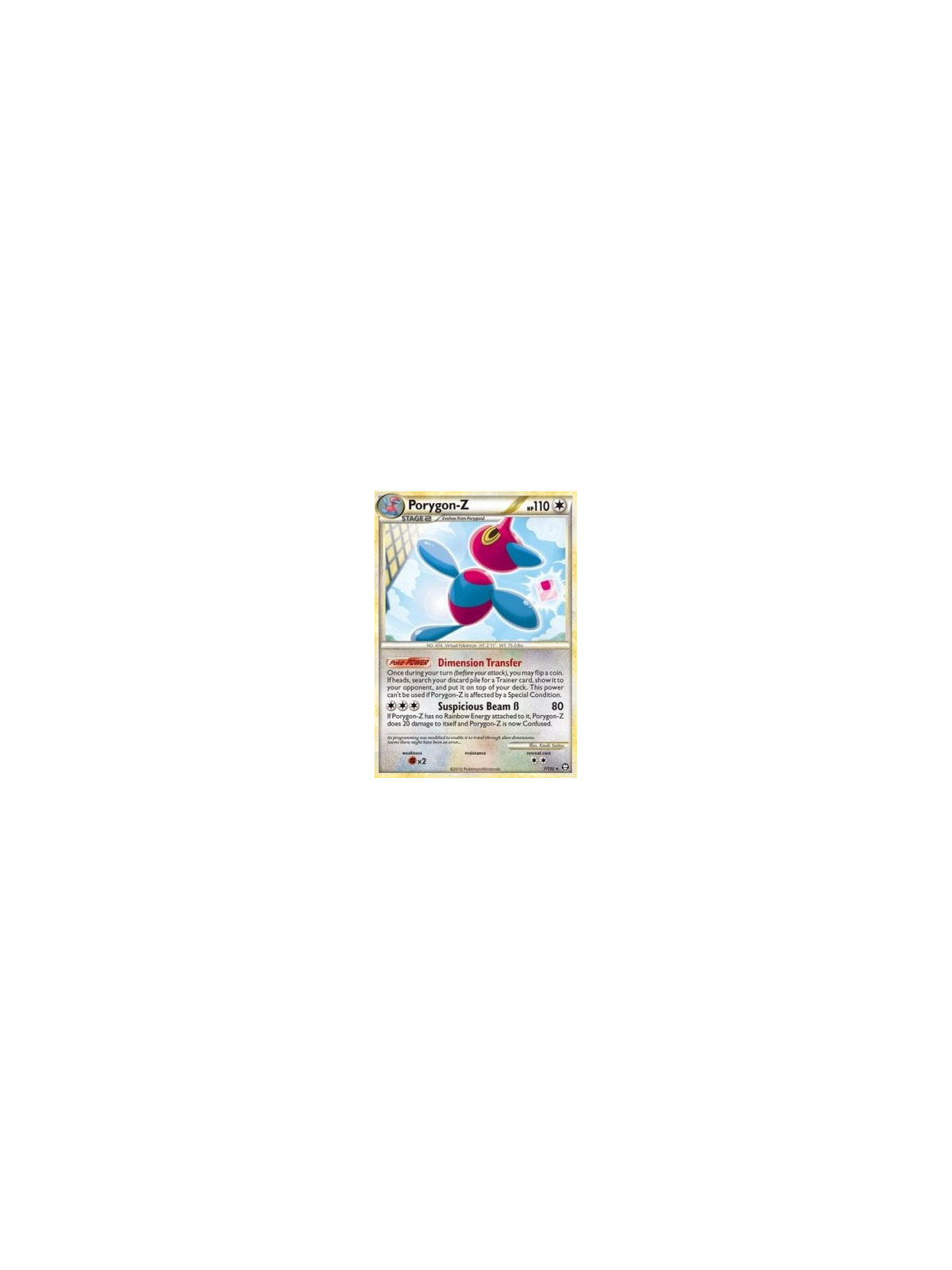 TM 007 - Porygon-Z - Holo