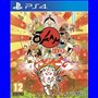 Okami HD - PS4