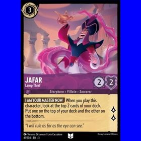 3INK 041 - Jafar - Lamp Thief