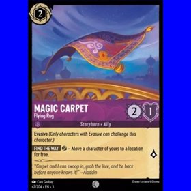 3INK 047 - Magic Carpet - Flying Rug - Foil