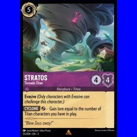 3INK 055 - Stratos - Tornado Titan - Foil