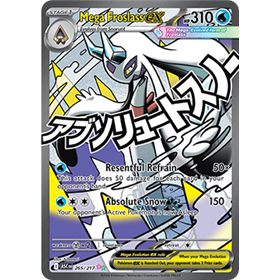ASC 265 - Mega Froslass ex