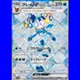 sv8a 206 - Glaceon ex