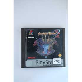 Battle Arena Toshinden (Platinum) - PS1 Battle Arena Toshinden (Platinum)