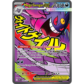 ASC 269 - Mega Gengar ex