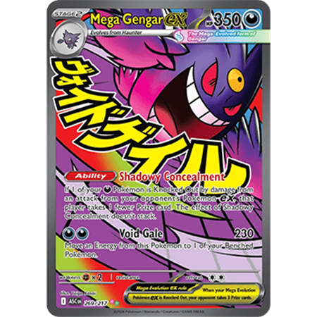 ASC 269 - Mega Gengar ex