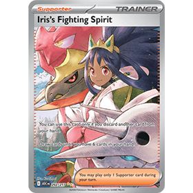 ASC 292 - Iris's Fighting Spirit