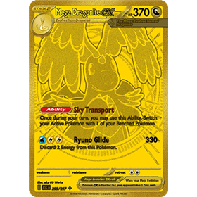 ASC 295 - Mega Dragonite ex