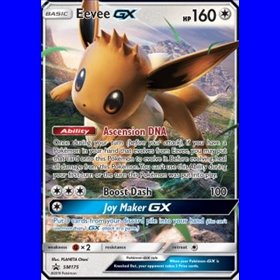 SM 175 - Eevee GX