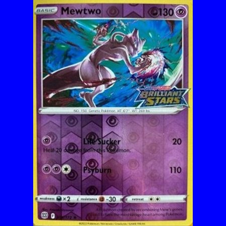 BRS 056 - Mewtwo - Stamped - Sealed