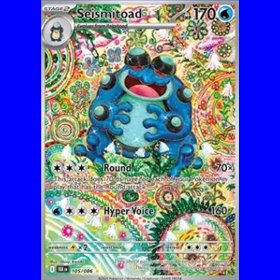 BLK 105 - Seismitoad