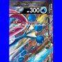 sp5 002 - Greninja V-UNION