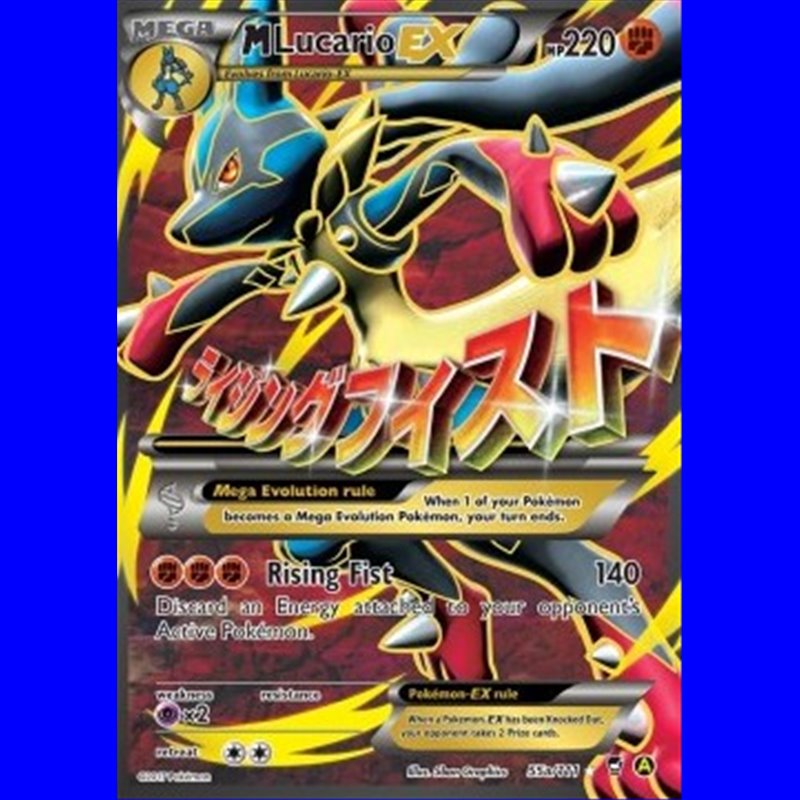 FFI 055a - MLucario EX