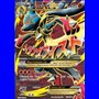 FFI 055a - MLucario EX