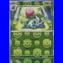 sv2a 002 - Ivysaur - MasterBall